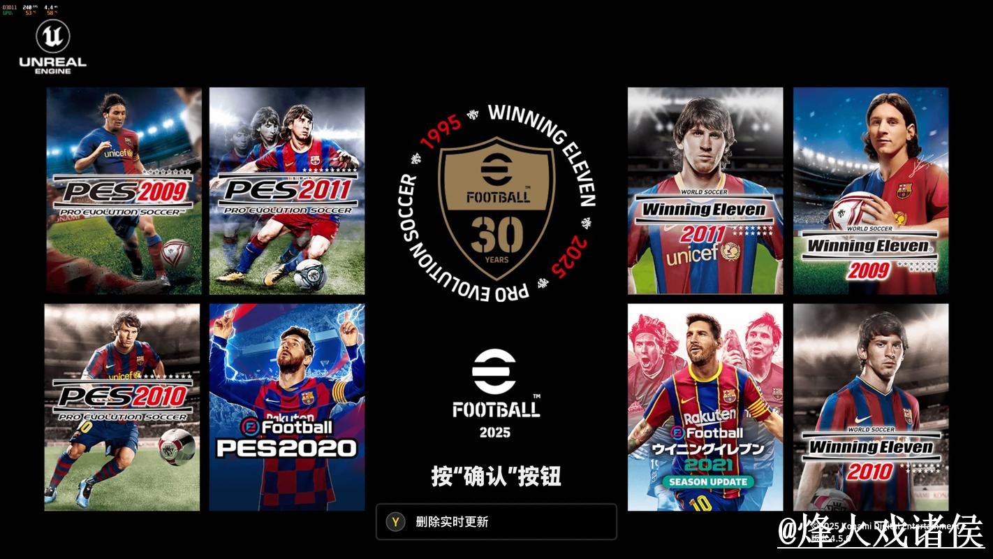 世界杯预测软件推荐最佳