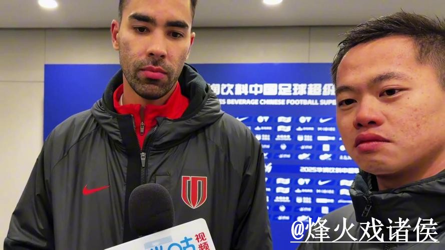 实时全站世界杯预测分析