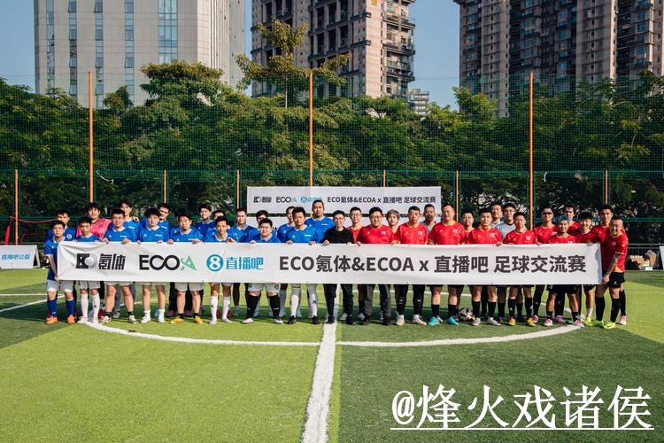 全方位解读：如何注册官方世界杯直播