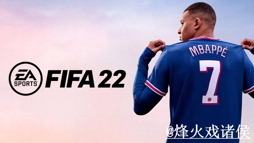 2026世界杯投注热门app下载指南