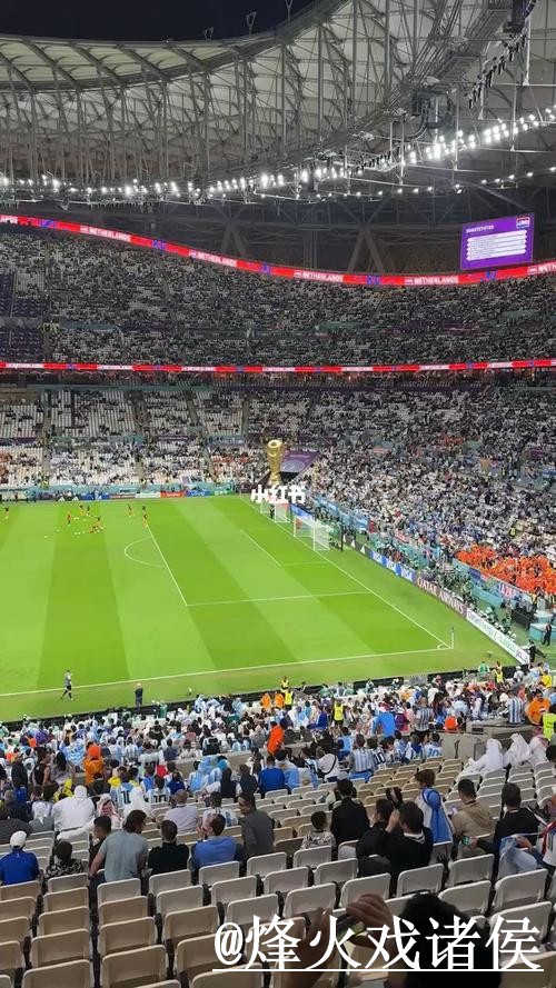 手机官方平台世界杯直播观看方式解析